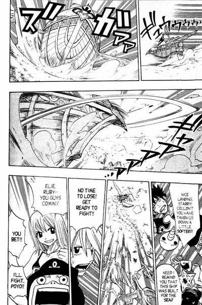 Rave Master Chapter 148 page 4 - Chapter 148