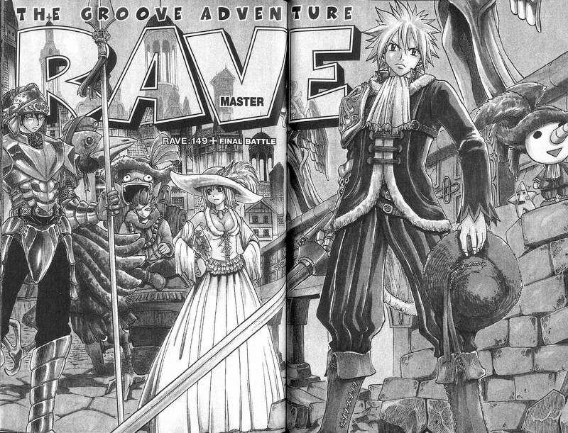 Rave Master Chapter 149 page 1 - Chapter 149