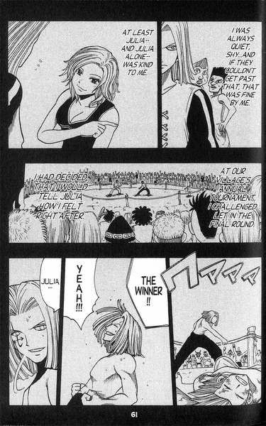 Rave Master Chapter 149 page 13 - Chapter 149