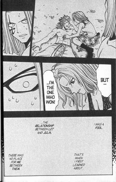 Rave Master Chapter 149 page 14 - Chapter 149