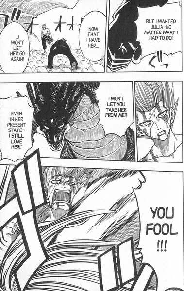 Rave Master Chapter 149 page 15 - Chapter 149