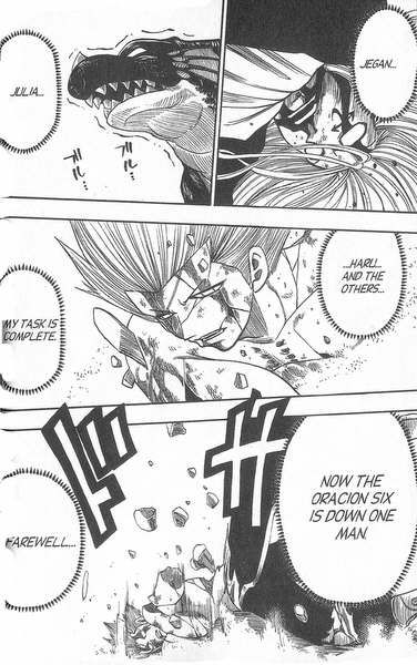 Rave Master Chapter 149 page 21 - Chapter 149