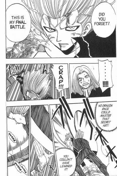Rave Master Chapter 149 page 4 - Chapter 149