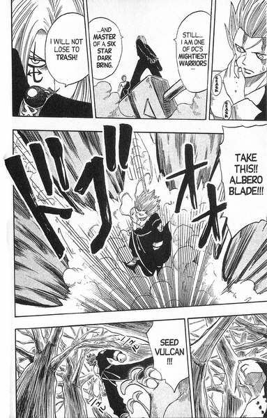 Rave Master Chapter 149 page 6 - Chapter 149