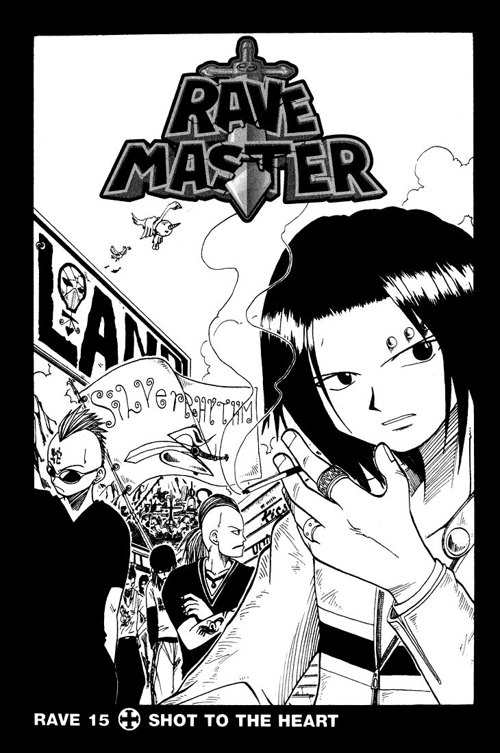 Rave Master Chapter 15 page 1 - Chapter 15