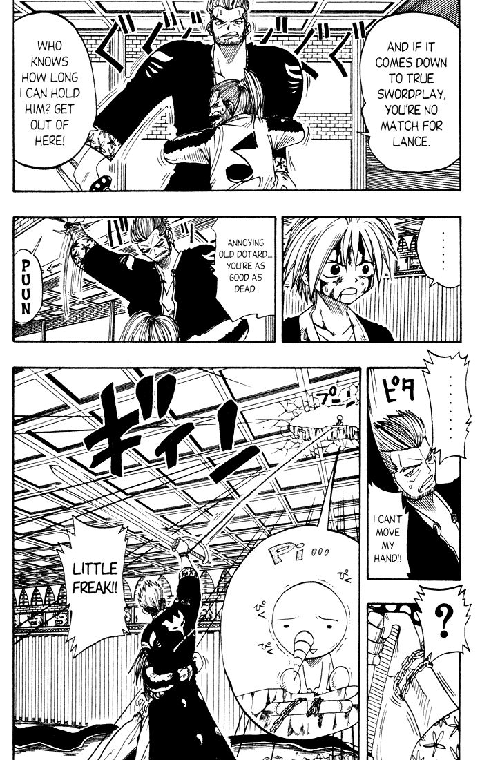 Rave Master Chapter 15 page 12 - Chapter 15