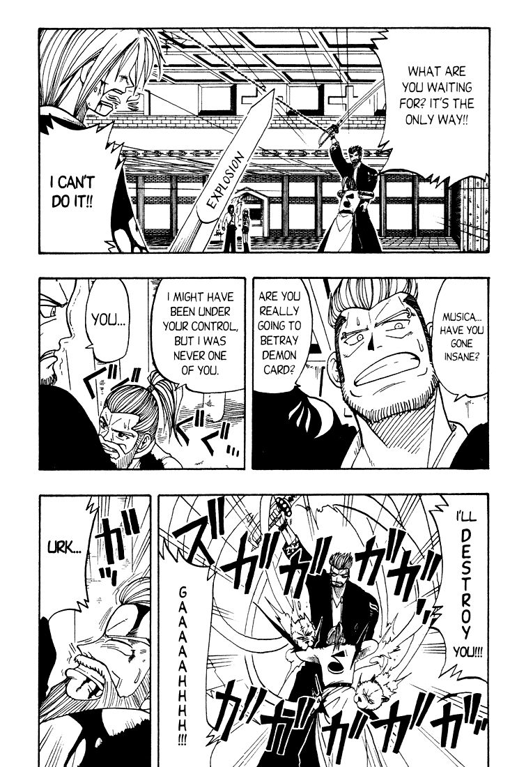 Rave Master Chapter 15 page 15 - Chapter 15