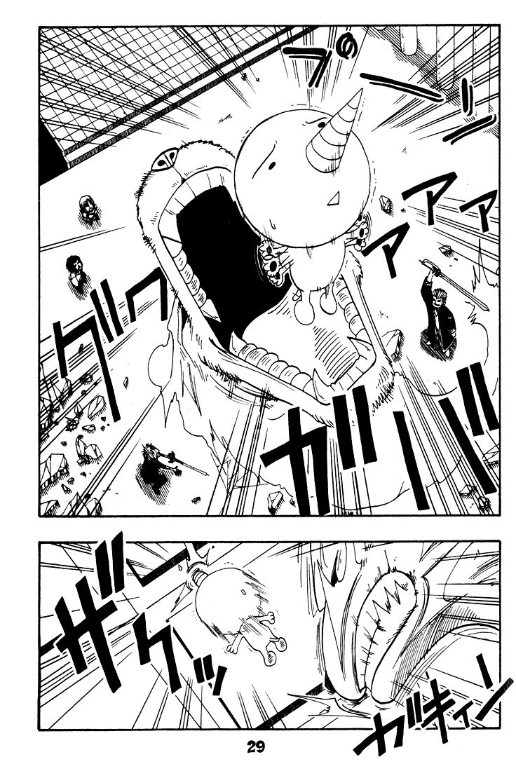 Rave Master Chapter 15 page 3 - Chapter 15