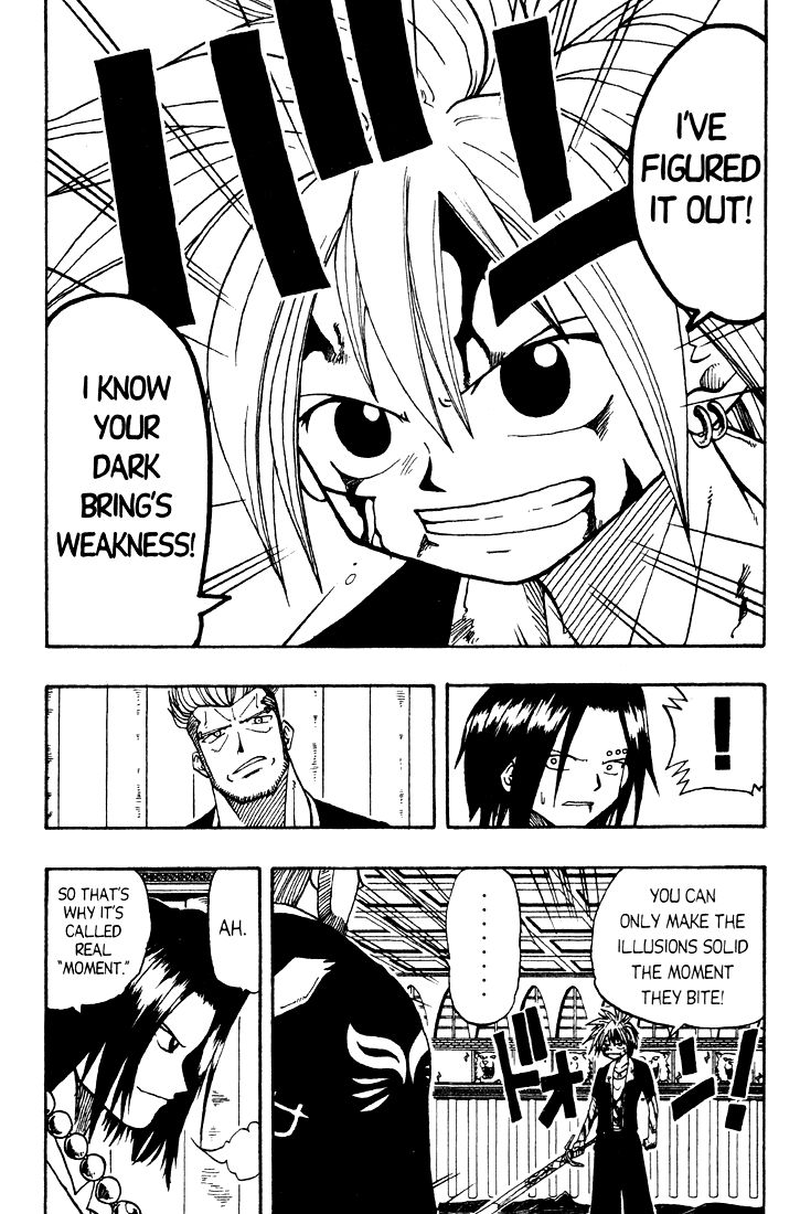 Rave Master Chapter 15 page 5 - Chapter 15