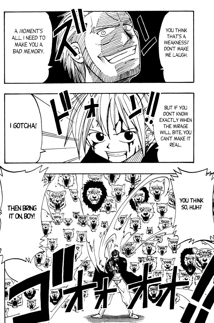 Rave Master Chapter 15 page 6 - Chapter 15