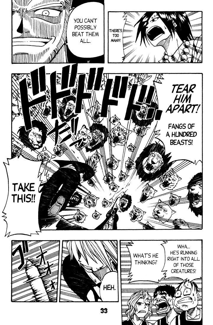 Rave Master Chapter 15 page 7 - Chapter 15