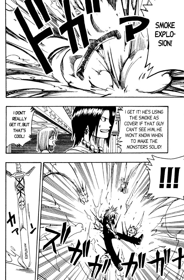 Rave Master Chapter 15 page 8 - Chapter 15