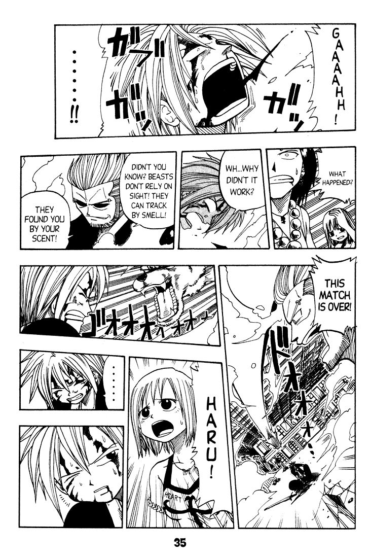 Rave Master Chapter 15 page 9 - Chapter 15