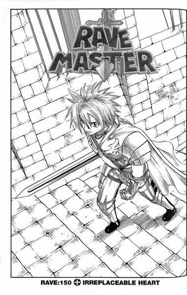 Rave Master Chapter 150 page 1 - Chapter 150