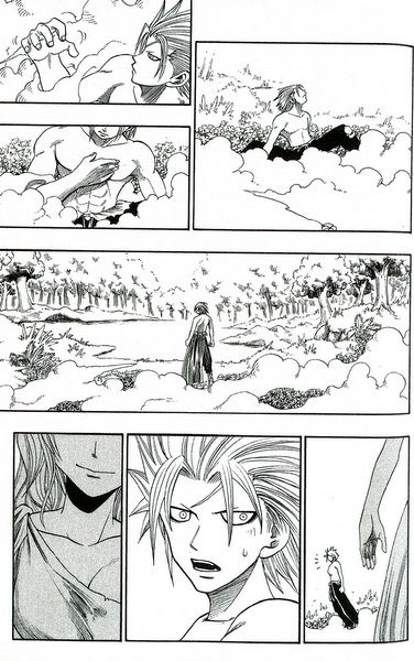 Rave Master Chapter 150 page 15 - Chapter 150
