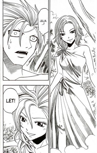 Rave Master Chapter 150 page 16 - Chapter 150
