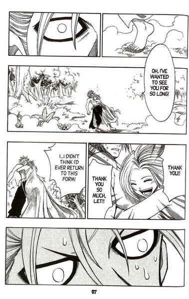 Rave Master Chapter 150 page 17 - Chapter 150