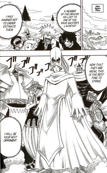 Rave Master Chapter 150 page 20 - Chapter 150