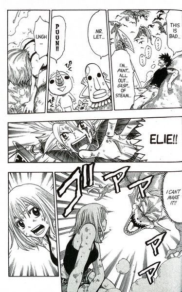 Rave Master Chapter 150 page 3 - Chapter 150