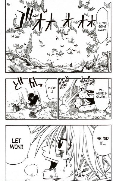 Rave Master Chapter 150 page 5 - Chapter 150