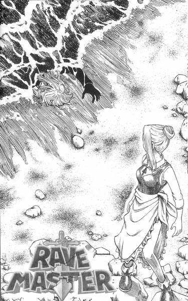 Rave Master Chapter 151 page 1 - Chapter 151