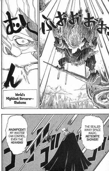 Rave Master Chapter 151 page 14 - Chapter 151