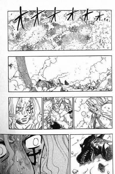 Rave Master Chapter 151 page 15 - Chapter 151
