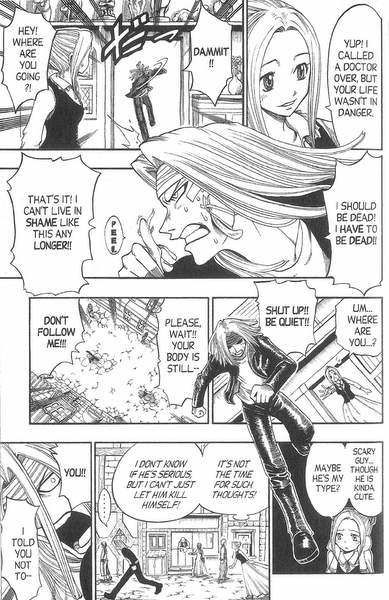 Rave Master Chapter 151 page 4 - Chapter 151