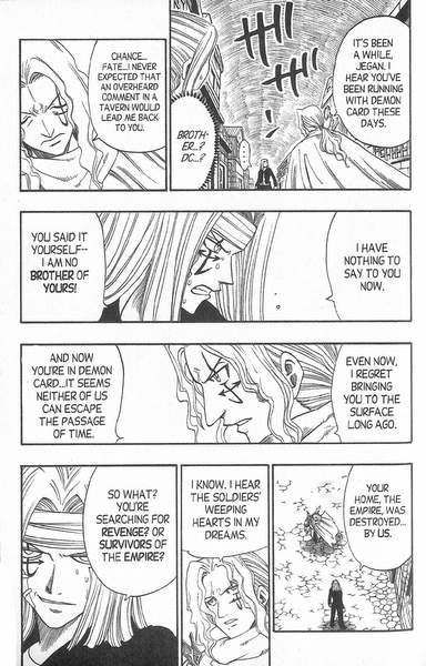 Rave Master Chapter 151 page 6 - Chapter 151