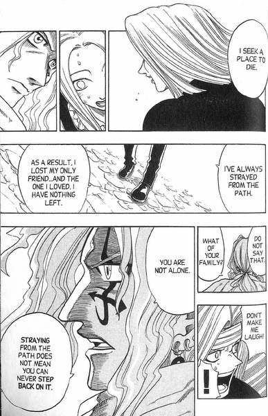 Rave Master Chapter 151 page 8 - Chapter 151
