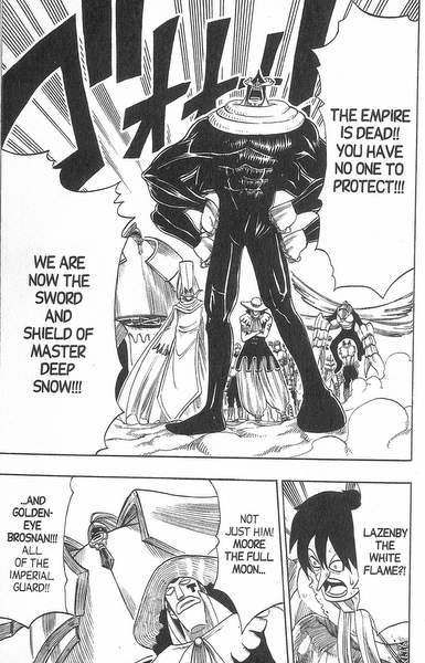Rave Master Chapter 152 page 11 - Chapter 152