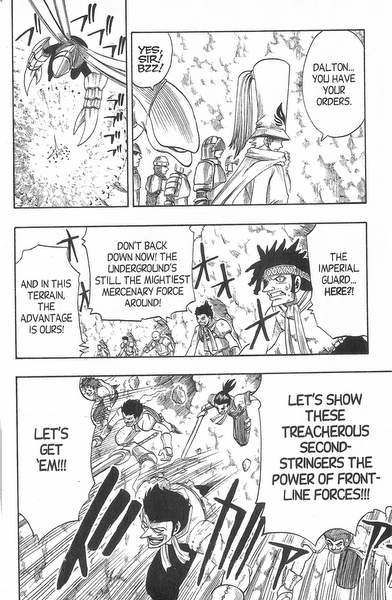 Rave Master Chapter 152 page 12 - Chapter 152