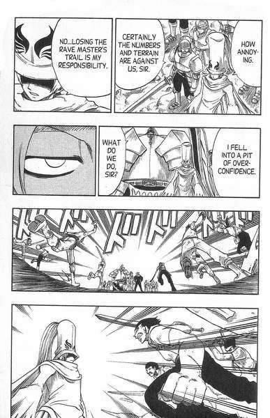 Rave Master Chapter 152 page 13 - Chapter 152