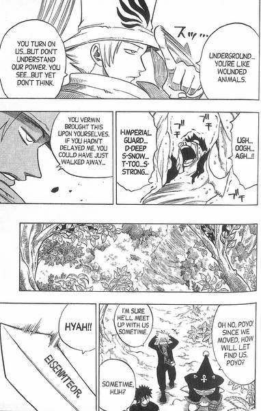 Rave Master Chapter 152 page 17 - Chapter 152