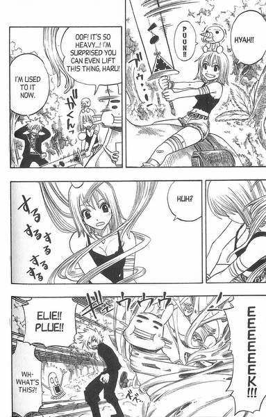 Rave Master Chapter 152 page 18 - Chapter 152