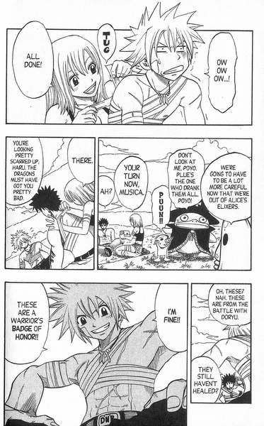 Rave Master Chapter 152 page 2 - Chapter 152