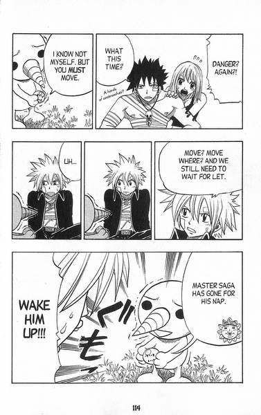 Rave Master Chapter 152 page 4 - Chapter 152