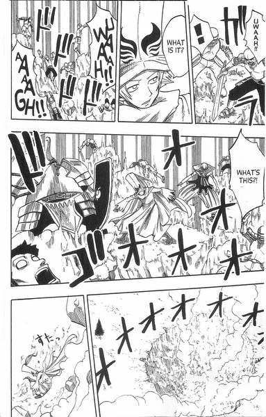 Rave Master Chapter 152 page 6 - Chapter 152
