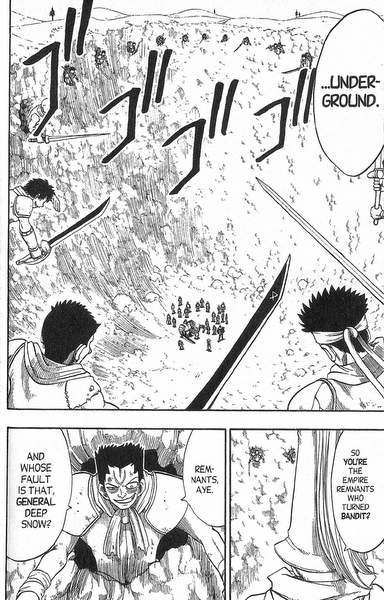 Rave Master Chapter 152 page 8 - Chapter 152