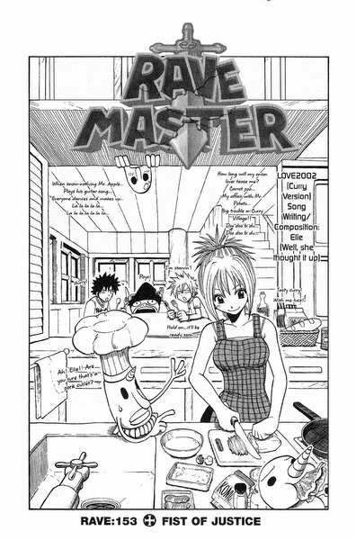 Rave Master Chapter 153 page 1 - Chapter 153
