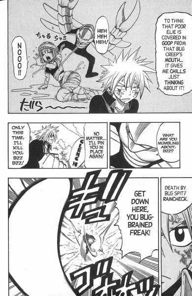 Rave Master Chapter 153 page 10 - Chapter 153