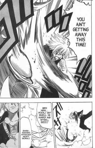 Rave Master Chapter 153 page 13 - Chapter 153
