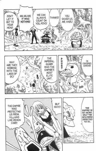 Rave Master Chapter 153 page 16 - Chapter 153