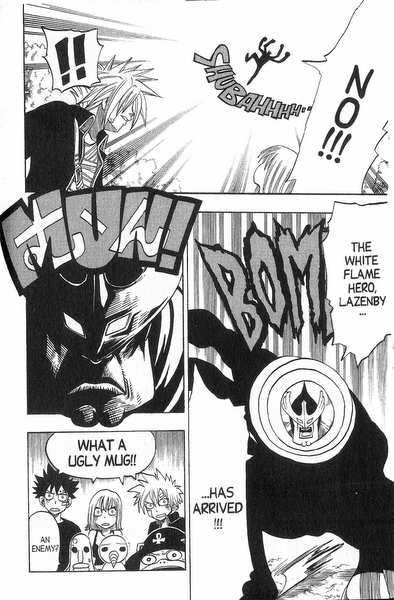Rave Master Chapter 153 page 18 - Chapter 153