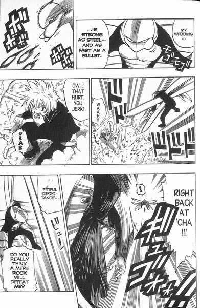 Rave Master Chapter 153 page 5 - Chapter 153