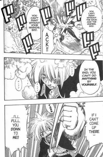 Rave Master Chapter 153 page 8 - Chapter 153