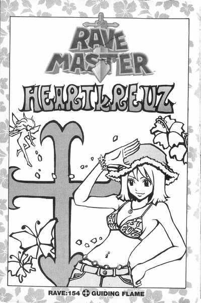 Rave Master Chapter 154 page 1 - Chapter 154