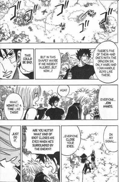 Rave Master Chapter 154 page 13 - Chapter 154