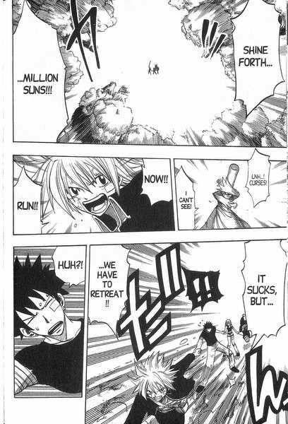 Rave Master Chapter 154 page 14 - Chapter 154