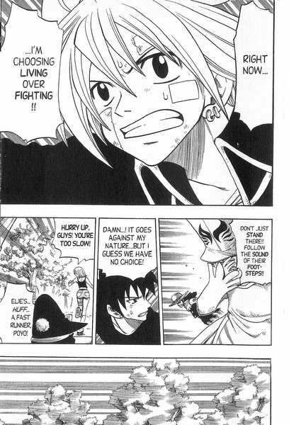 Rave Master Chapter 154 page 15 - Chapter 154